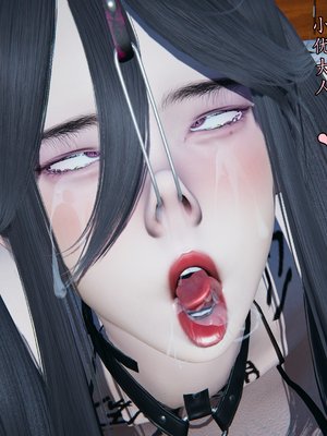 【痕久】你的妈妈高潮时脸真丑02_ 159