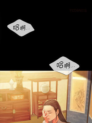 小姐 90-91話_90_03_hixc