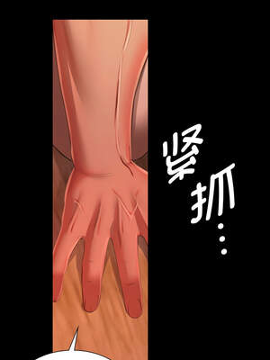 小姐 90-91話_90_13_mpml