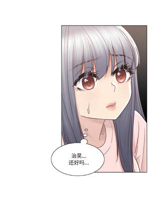 轻触! 解除封印 28話[完結]_28_02_hlmy