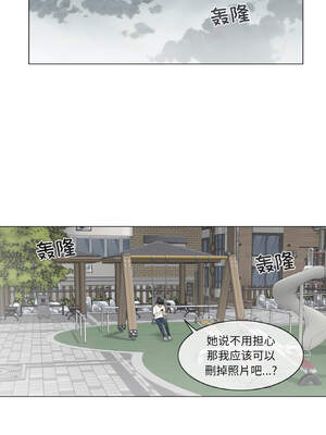 轻触! 解除封印 28話[完結]_28_06_lhuo