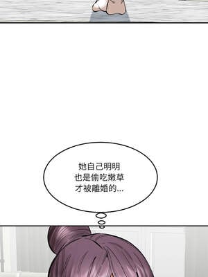 女子宿舍日記 18-19話_18_04_kfdo