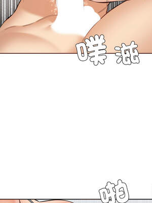 女子宿舍日記 18-19話_19_08_baqc