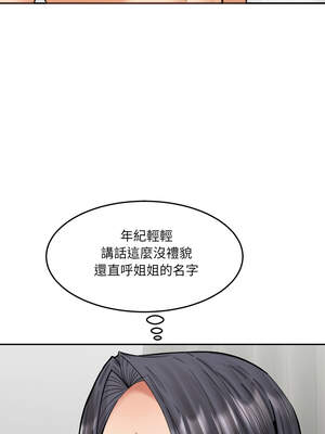 女子宿舍日記 18-19話_19_13_yqmc