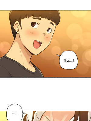 难以置信的故事！ 12-13話_12_01_amqe