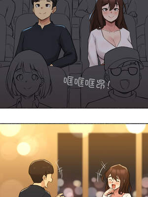 难以置信的故事！ 12-13話_12_05_orui