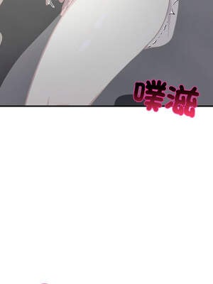 與人妻上司的夏日回憶 9-10話_09_15_nfwu