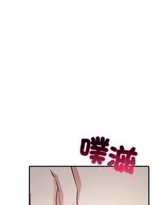 與人妻上司的夏日回憶 9-10話_10_01_movm