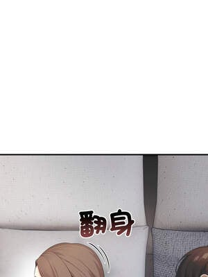 與人妻上司的夏日回憶 9-10話_10_04_cknw