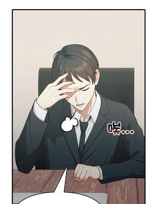 與人妻上司的夏日回憶 9-10話_10_08_exeu