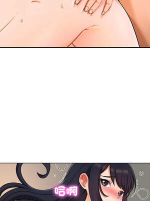 超能力戰鬥高手 1-10話_02_10_xdew