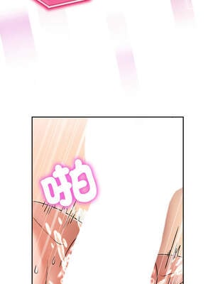 超能力戰鬥高手 1-10話_02_11_gyow