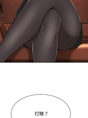 超能力戰鬥高手 1-10話_03_02_pvah