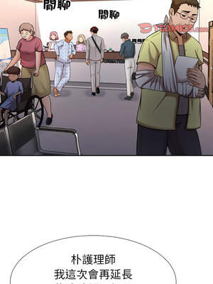 超能力戰鬥高手 1-10話_04_14_aicl