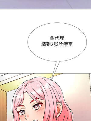 超能力戰鬥高手 1-10話_04_18_ltya