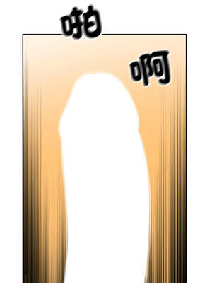 超能力戰鬥高手 1-10話_05_04_dwus