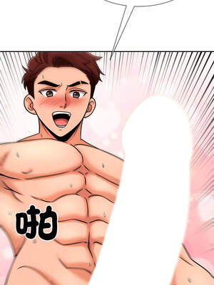 超能力戰鬥高手 1-10話_05_12_adge