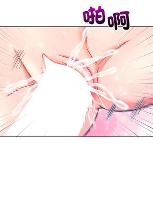 超能力戰鬥高手 1-10話_05_14_lbuw