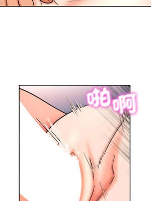 超能力戰鬥高手 1-10話_06_15_sbeq