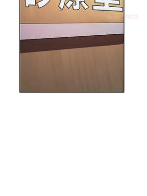 超能力戰鬥高手 1-10話_07_02_wqad