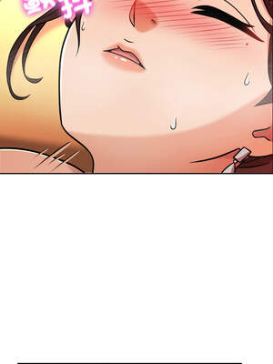 超能力戰鬥高手 1-10話_07_04_jvui