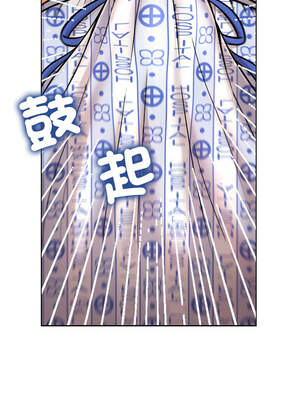 超能力戰鬥高手 1-10話_08_07_orof