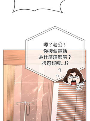 超能力戰鬥高手 1-10話_08_16_siwh