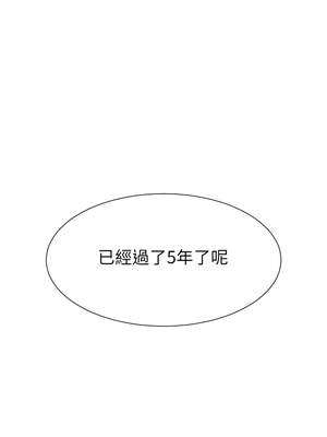 超能力戰鬥高手 1-10話_09_01_betv