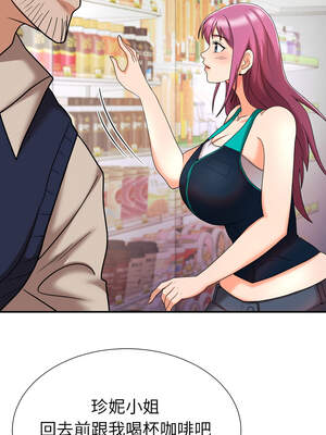 超能力戰鬥高手 1-10話_10_04_uklb