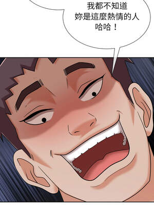 超能力戰鬥高手 1-10話_10_11_mefn