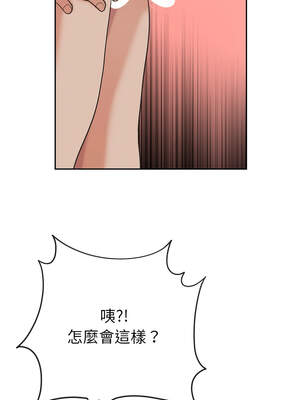 超能力戰鬥高手 1-10話_10_15_pfck