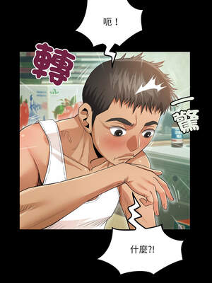 有她的小套房 1-4話_02_04_fhyu