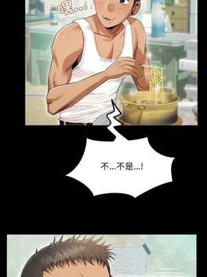 有她的小套房 1-4話_02_07_npqm