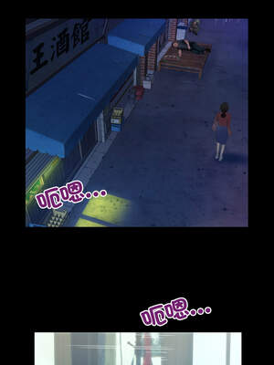 有她的小套房 1-4話_04_03_esio