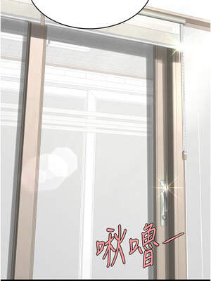 復仇母女丼 121-122話_121_01_biaf