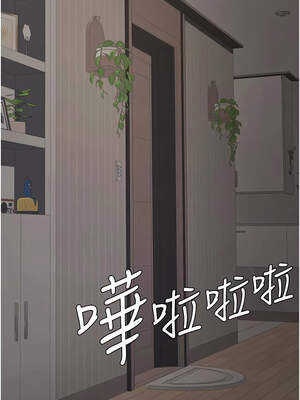 復仇母女丼 121-122話_122_17_urix