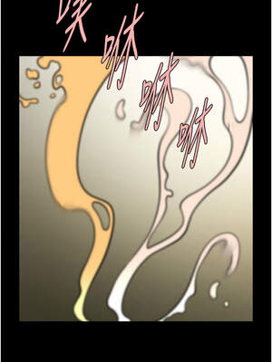 炸裂吧!巨棒 99-100話_099_03_ssjr