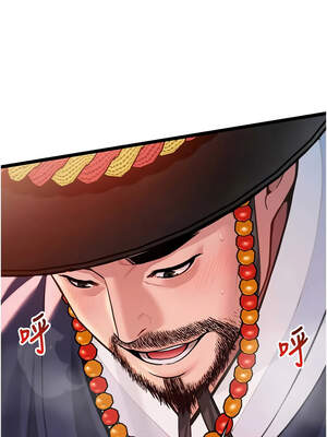 命運：貞潔慾女 58-59話_58_06_vcvv