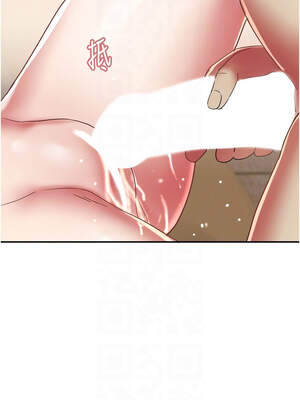 大鳳村婦女會 17-18話_17_11_oioc