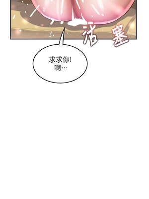 大鳳村婦女會 17-18話_18_03_gphp