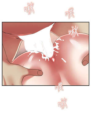 大鳳村婦女會 17-18話_18_07_mcha