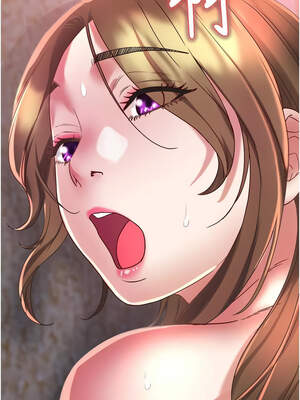 大鳳村婦女會 17-18話_18_08_rnjx