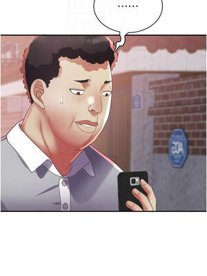 大鳳村婦女會 17-18話_18_11_jjwl