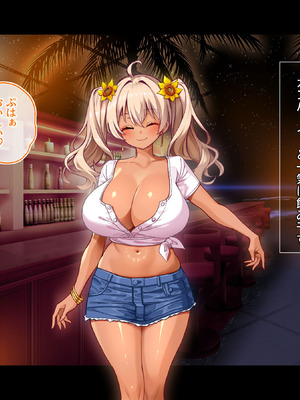 [鳥居姫] 灼熱のビーチバレーで蕩ける欲望〜巨乳人妻の濡れた競争〜_332