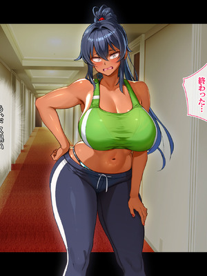 [鳥居姫] 灼熱のビーチバレーで蕩ける欲望〜巨乳人妻の濡れた競争〜_367