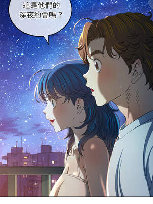 惡女勾勾纏 273-274話_274_08_kxho