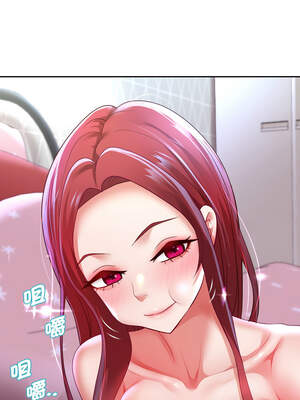 重生成為大隻佬 75-76話_75_14_edbo