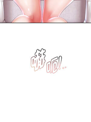 重生成為大隻佬 75-76話_75_15_ukmr