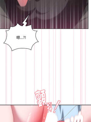 在大企業當廢柴 56-57話_56_09_ohik