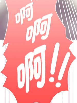 在大企業當廢柴 56-57話_56_16_vmqw